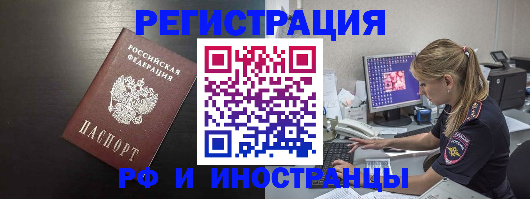 форма 3 в Буйе